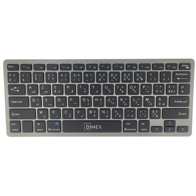DINEX BK1000 Clavier (AZERTY)